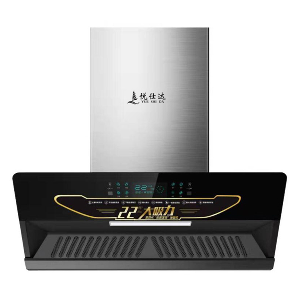 廣東悅仕達(dá)電器有限公司,悅仕達(dá)專(zhuān)業(yè)生產(chǎn)悅仕達(dá)廚衛(wèi)電器