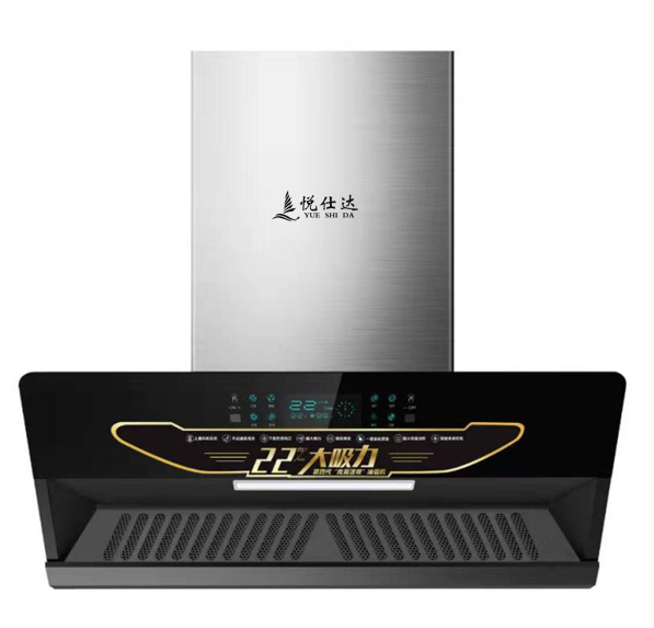 悅仕達(dá)吸油煙機(jī)就能滿(mǎn)足大部分人對(duì)排煙速度的需求.png