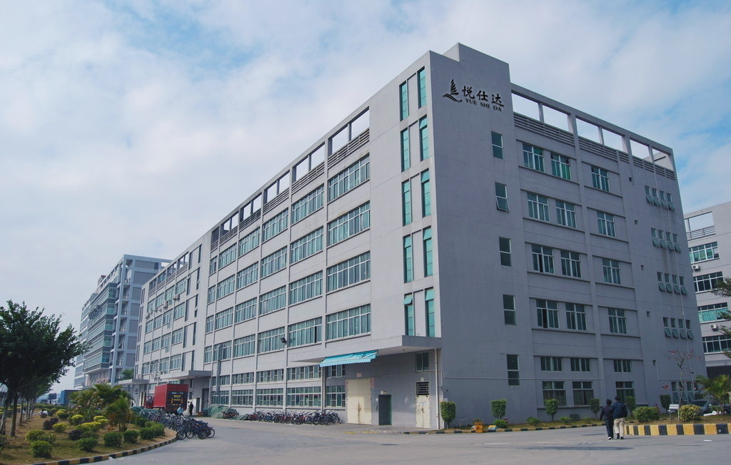 悅仕達(dá).jpg