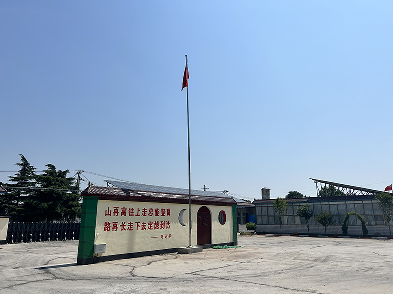 廠(chǎng)區(qū)環(huán)境