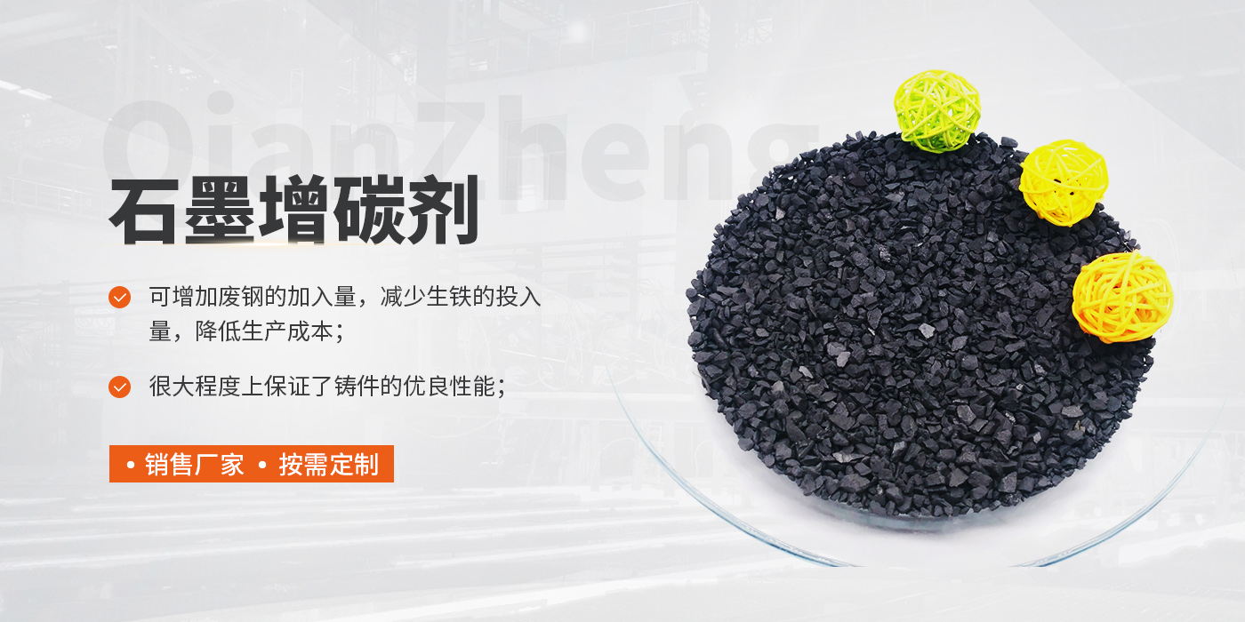 安陽(yáng)乾正金屬材料有限公司